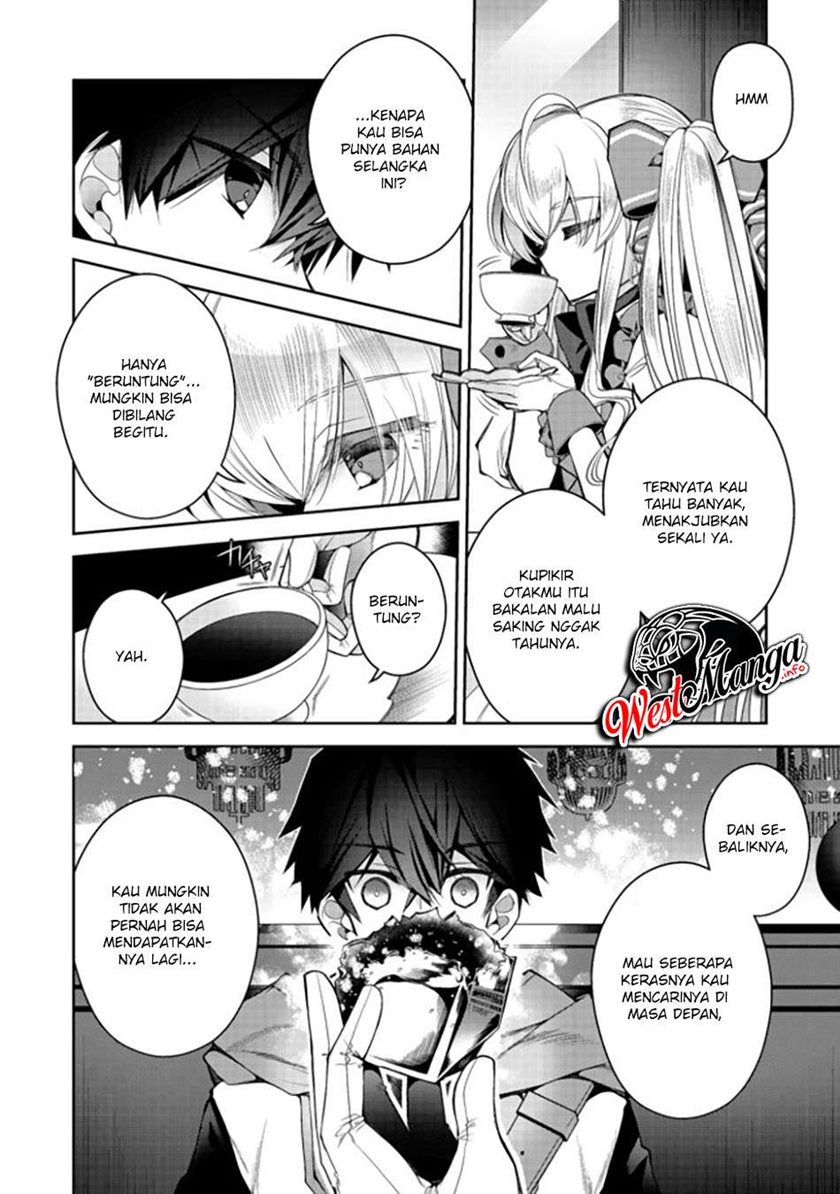 Retire Shita Ningyoushi No MMO Kikou Jojishi