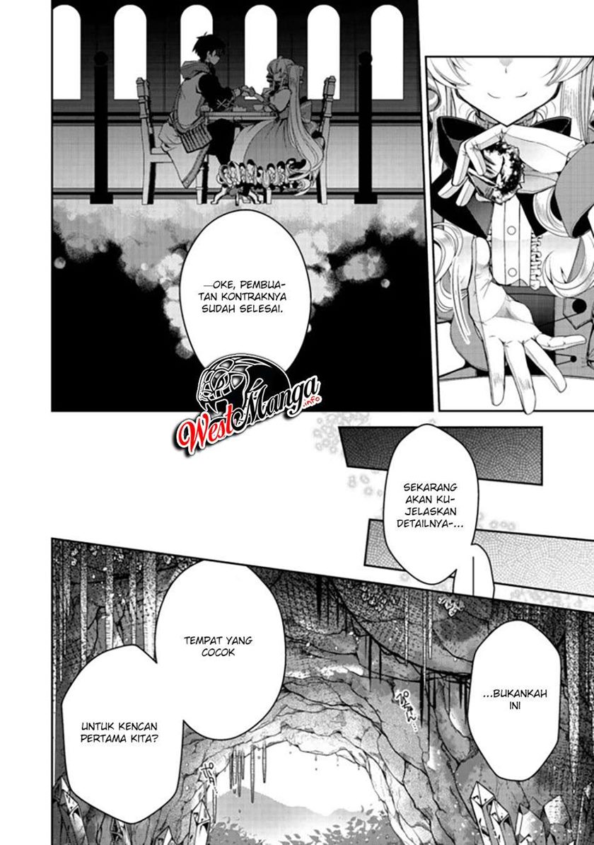 Retire Shita Ningyoushi No MMO Kikou Jojishi