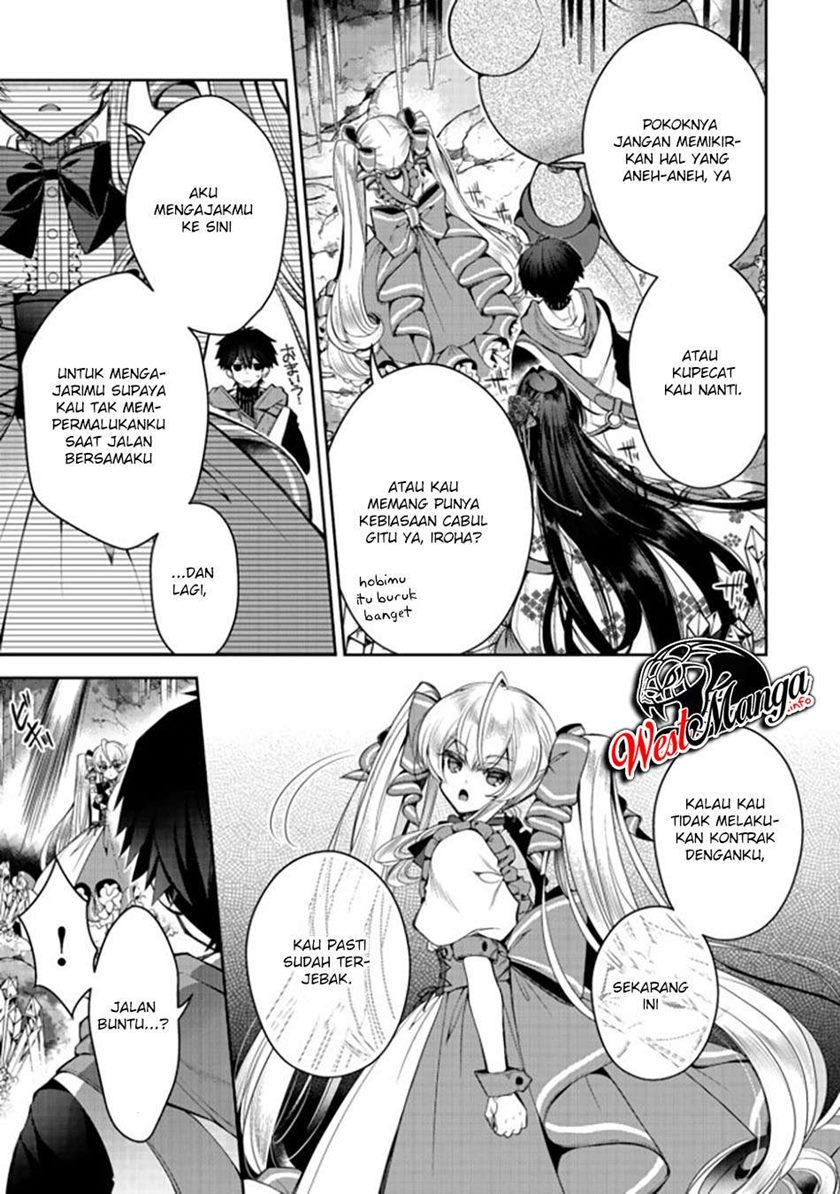 Retire Shita Ningyoushi No MMO Kikou Jojishi