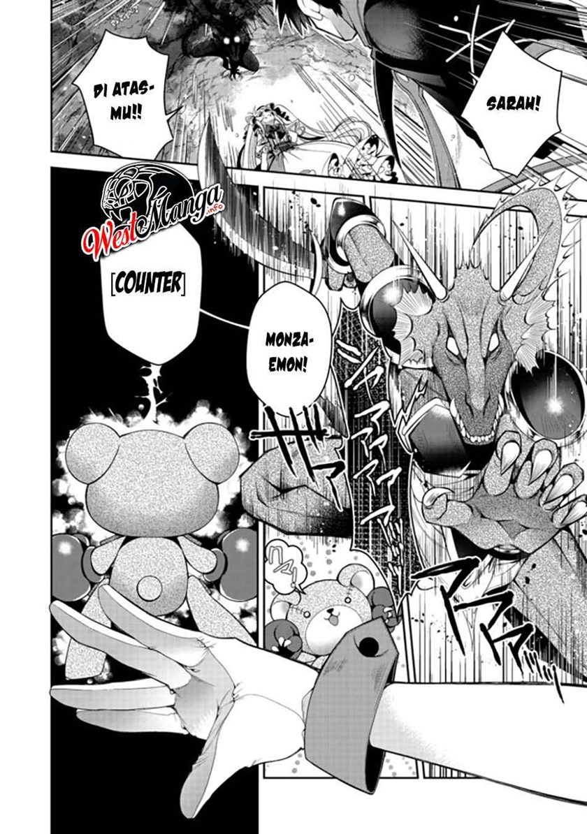 Retire Shita Ningyoushi No MMO Kikou Jojishi