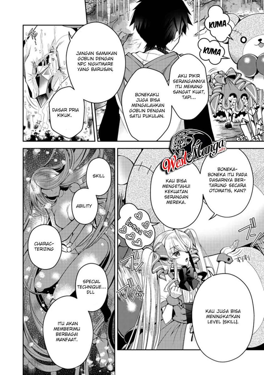 Retire Shita Ningyoushi No MMO Kikou Jojishi