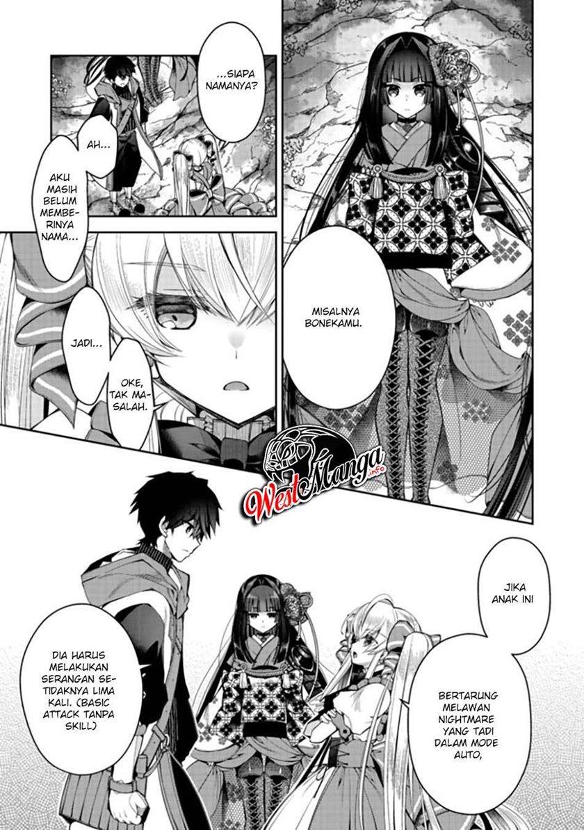Retire Shita Ningyoushi No MMO Kikou Jojishi