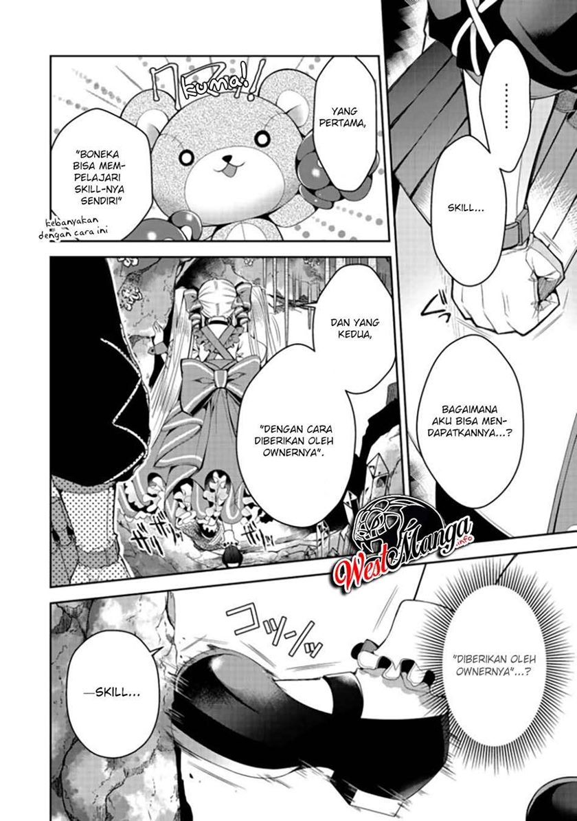 Retire Shita Ningyoushi No MMO Kikou Jojishi