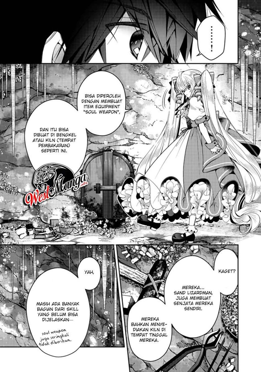 Retire Shita Ningyoushi No MMO Kikou Jojishi