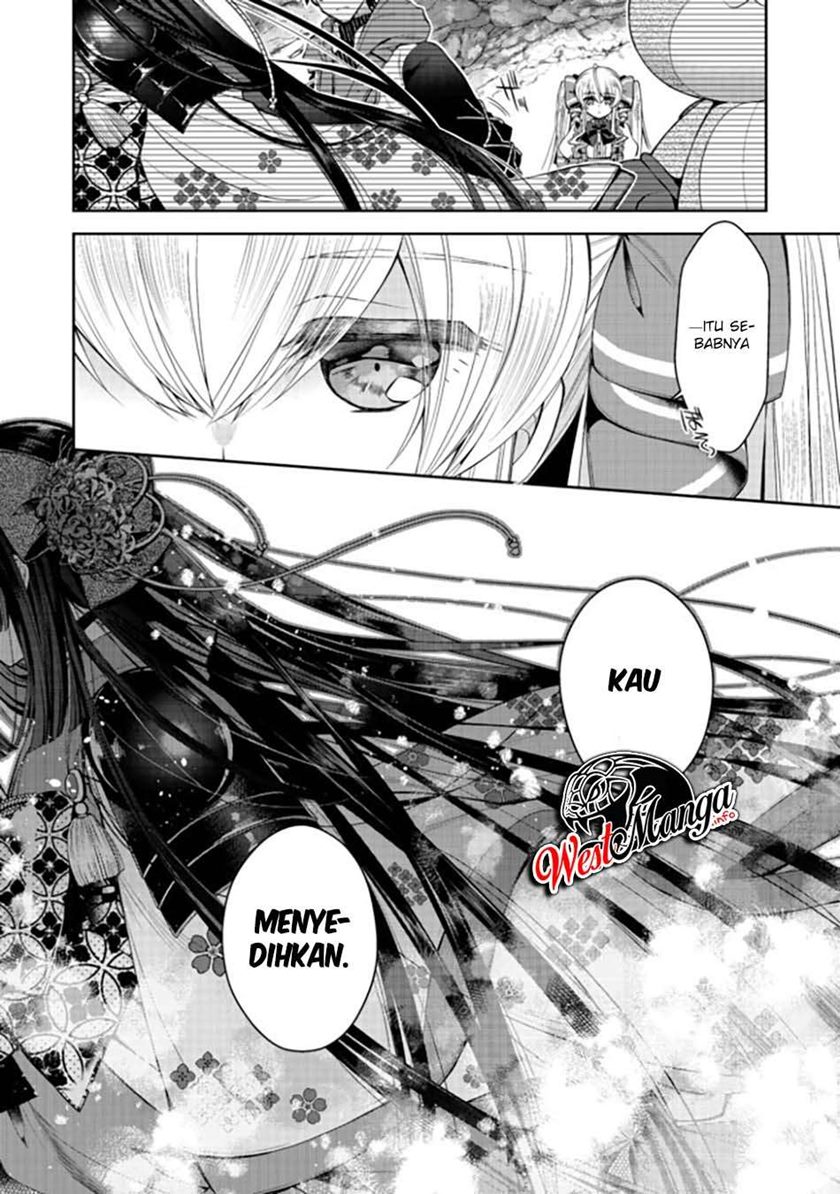 Retire Shita Ningyoushi No MMO Kikou Jojishi