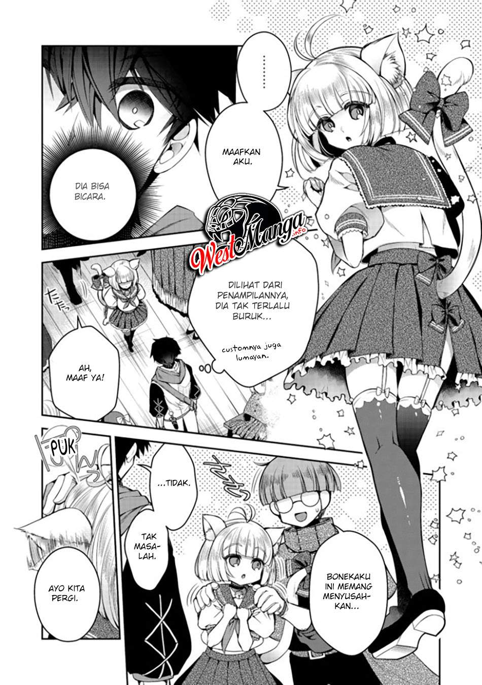 Retire Shita Ningyoushi No MMO Kikou Jojishi