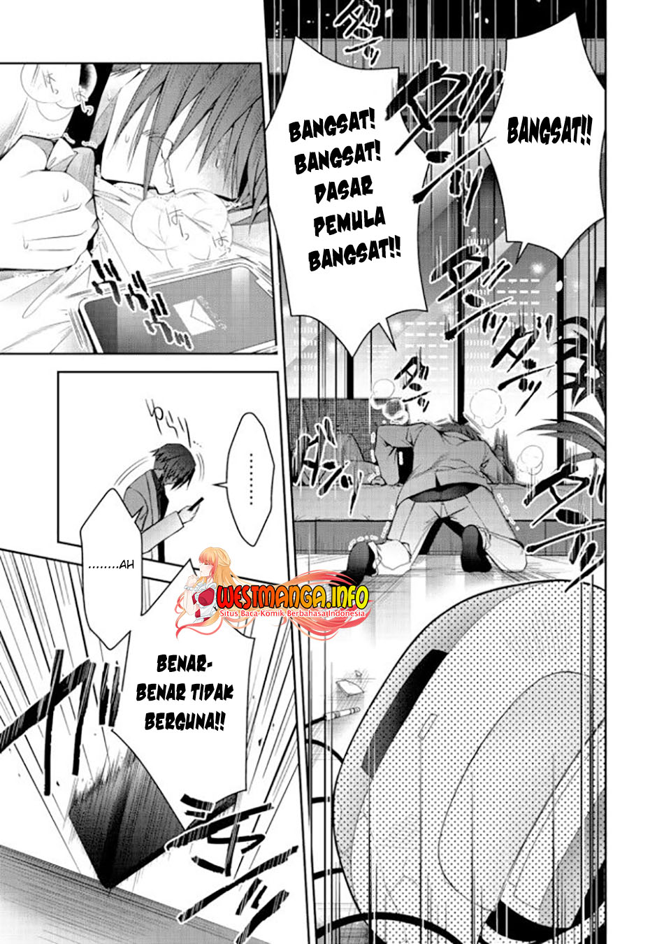 Retire Shita Ningyoushi No MMO Kikou Jojishi