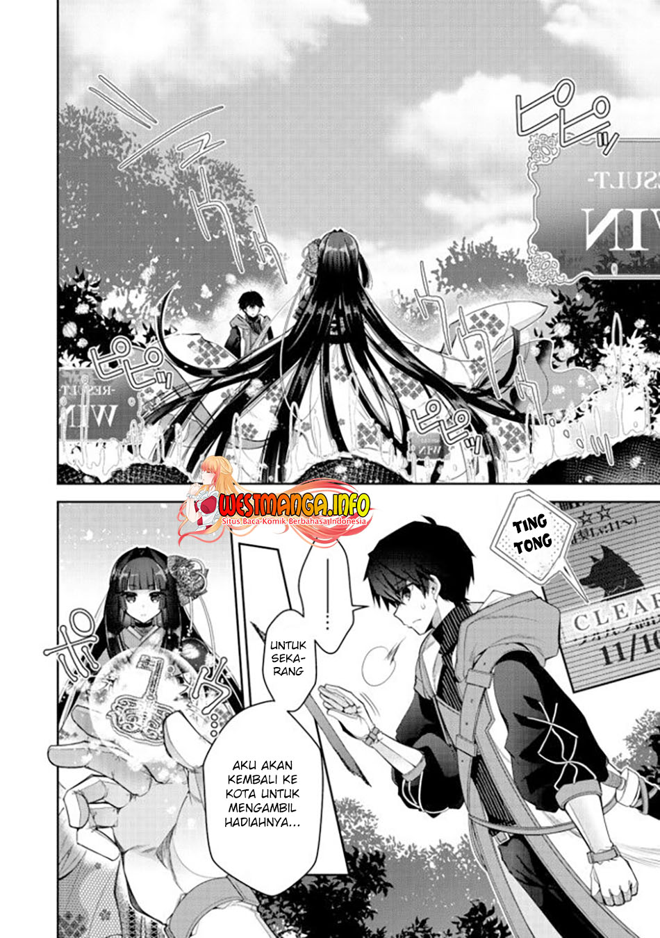 Retire Shita Ningyoushi No MMO Kikou Jojishi