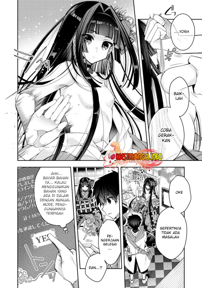 Retire Shita Ningyoushi No MMO Kikou Jojishi