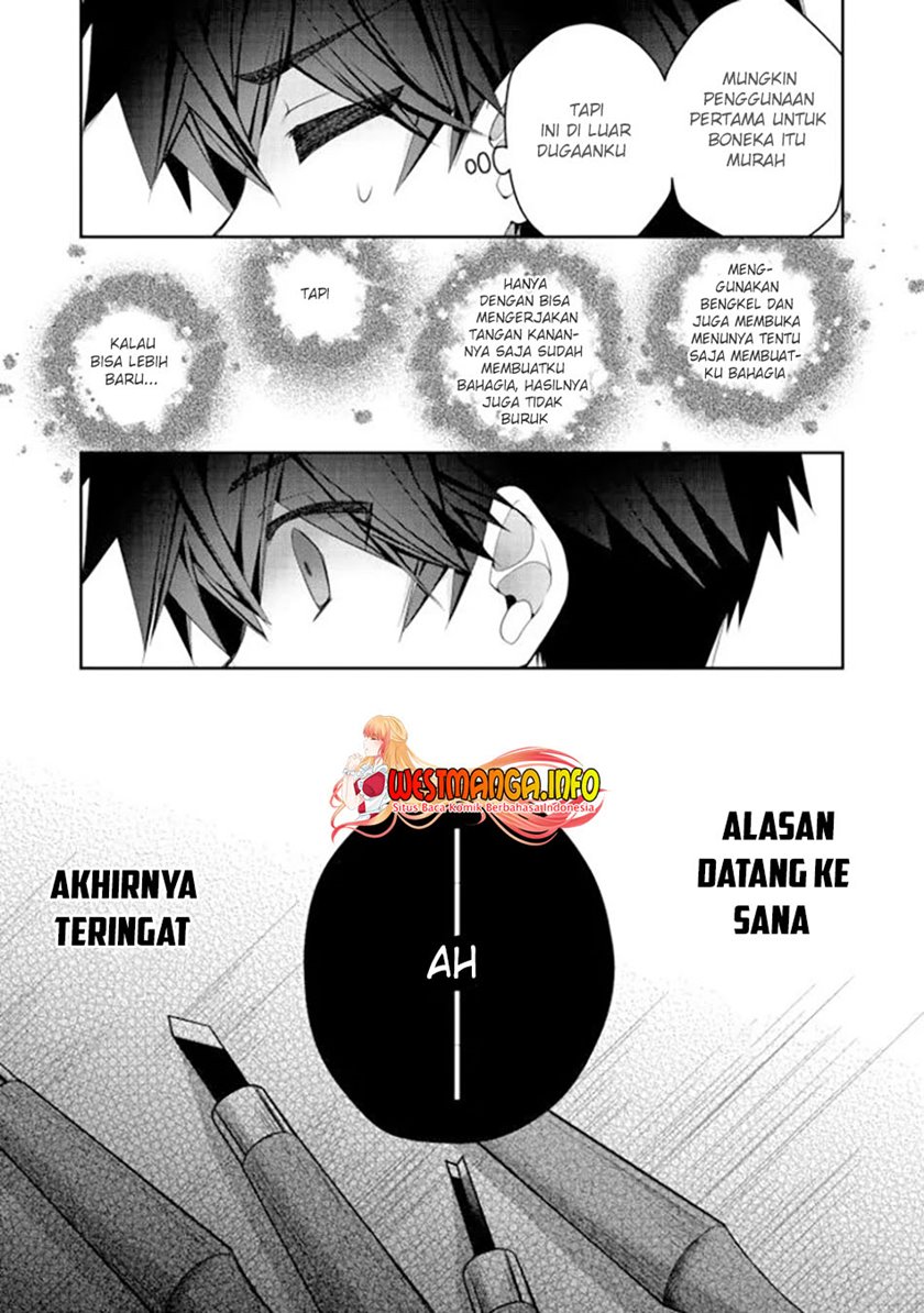 Retire Shita Ningyoushi No MMO Kikou Jojishi