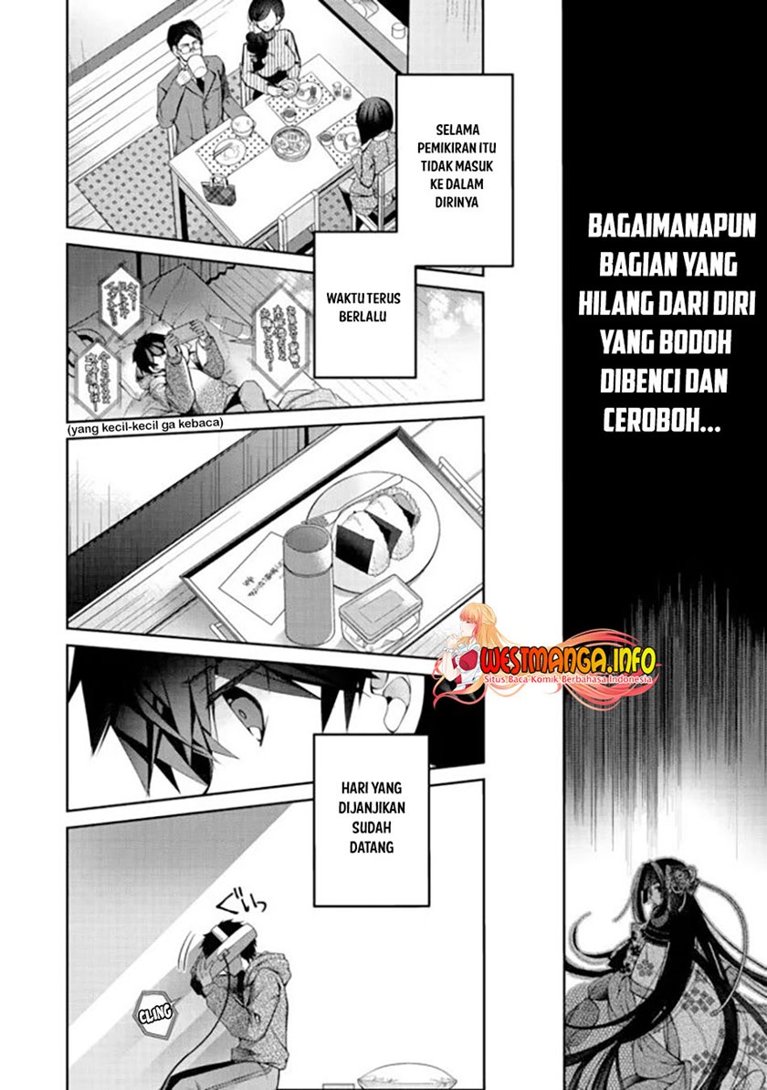 Retire Shita Ningyoushi No MMO Kikou Jojishi