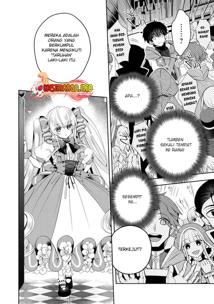 Retire Shita Ningyoushi No MMO Kikou Jojishi