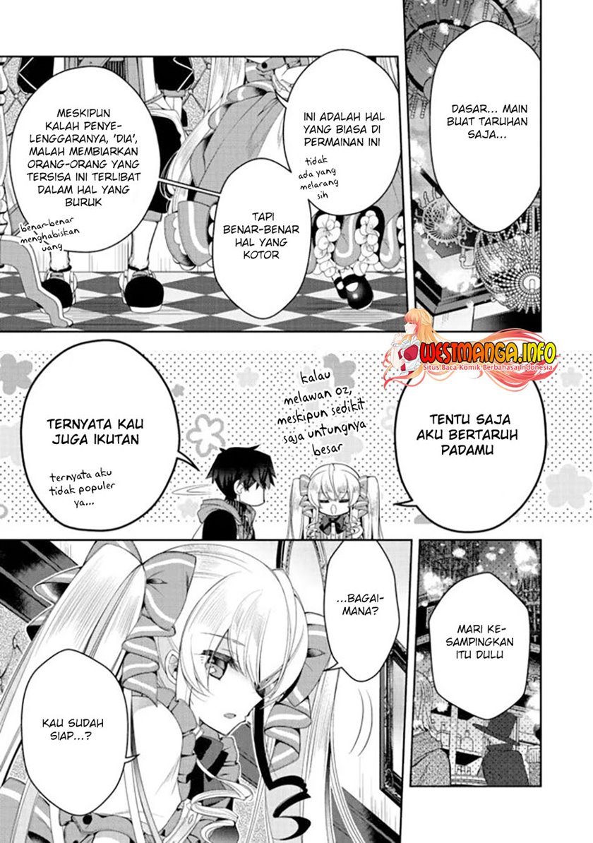 Retire Shita Ningyoushi No MMO Kikou Jojishi