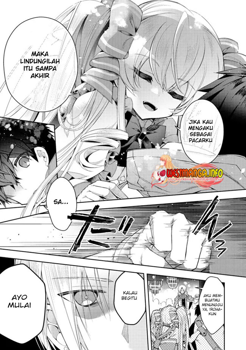 Retire Shita Ningyoushi No MMO Kikou Jojishi