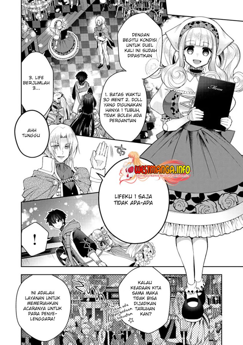 Retire Shita Ningyoushi No MMO Kikou Jojishi