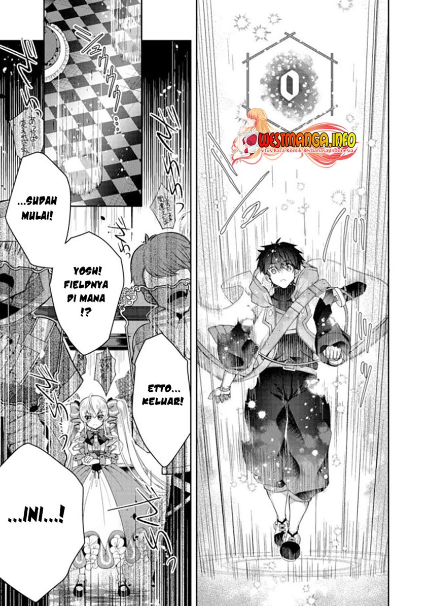 Retire Shita Ningyoushi No MMO Kikou Jojishi