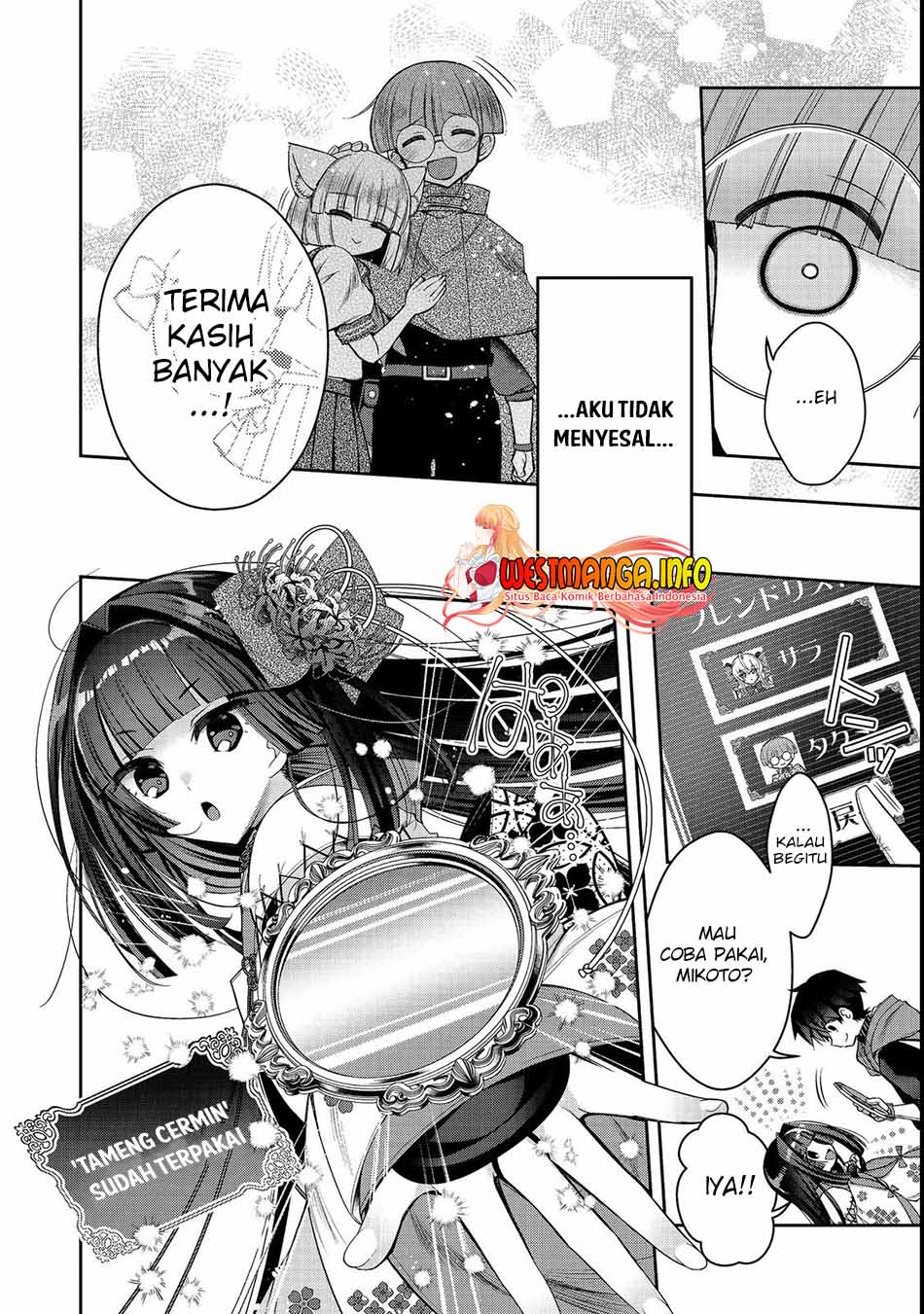 Retire Shita Ningyoushi No MMO Kikou Jojishi