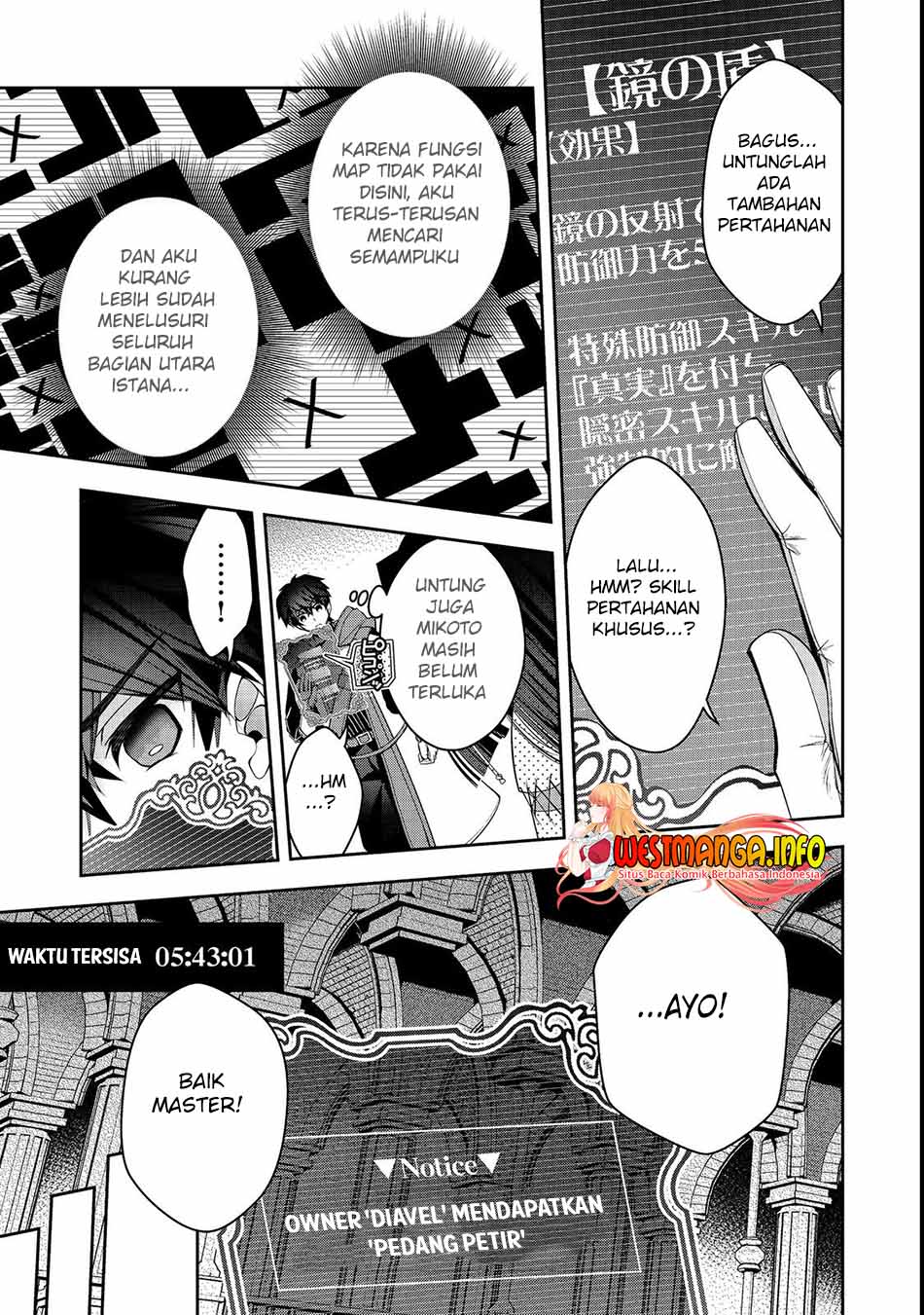 Retire Shita Ningyoushi No MMO Kikou Jojishi