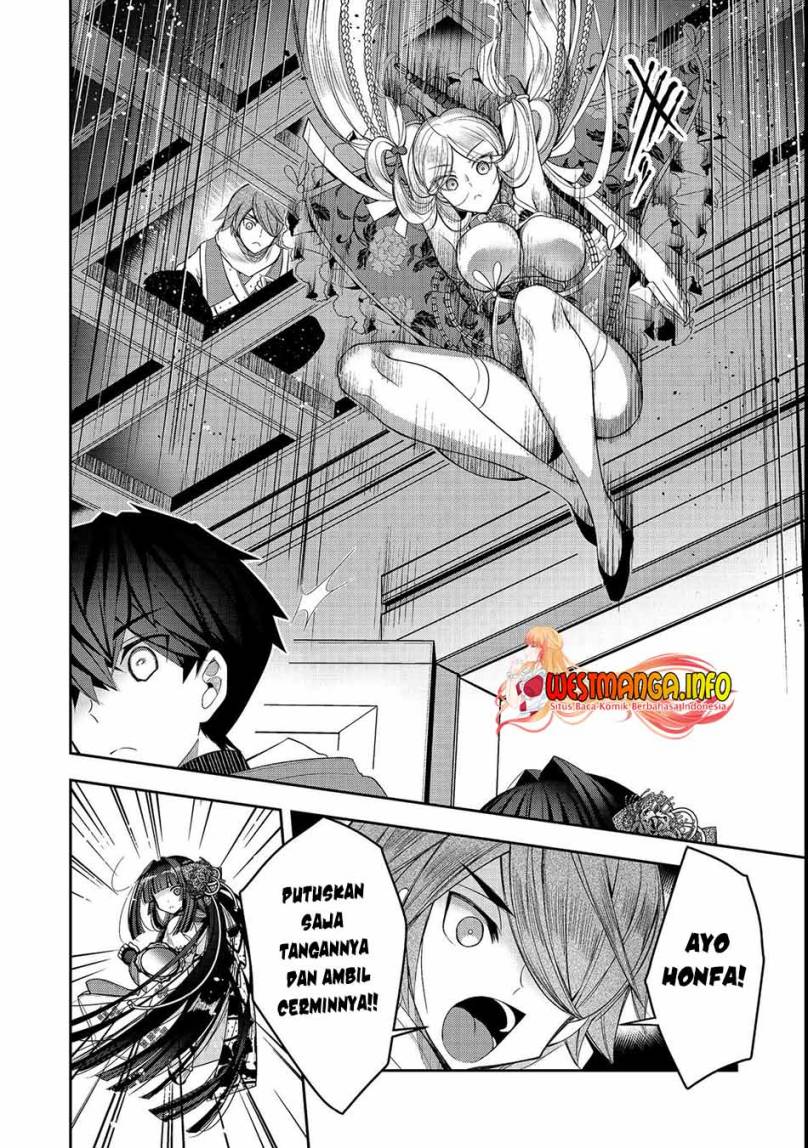 Retire Shita Ningyoushi No MMO Kikou Jojishi
