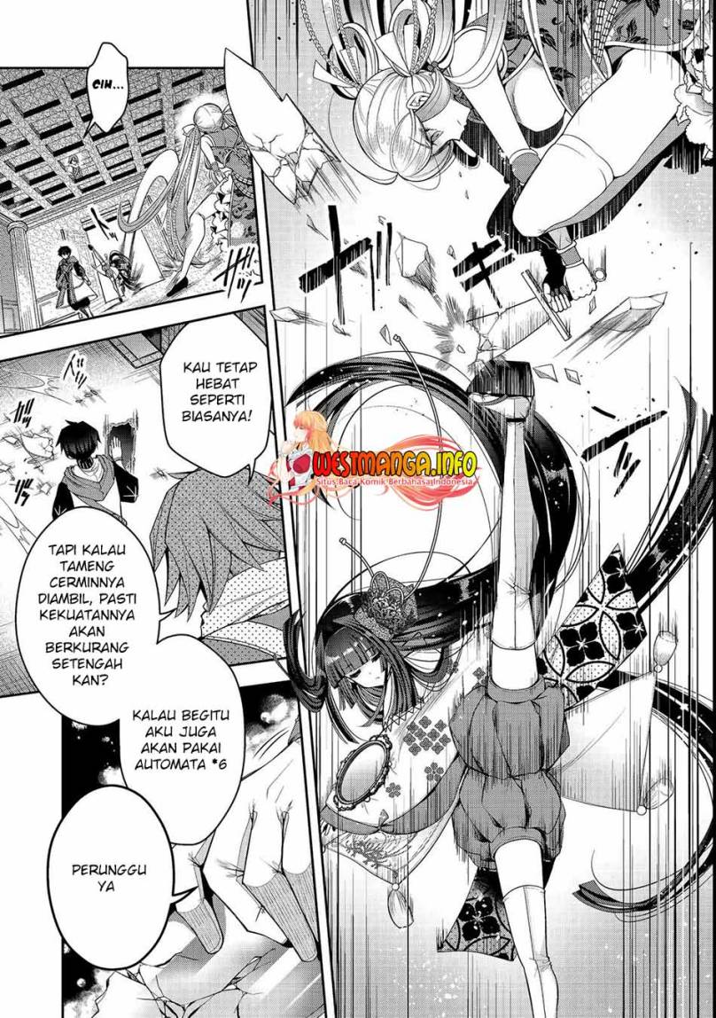 Retire Shita Ningyoushi No MMO Kikou Jojishi