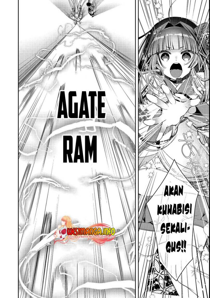Retire Shita Ningyoushi No MMO Kikou Jojishi