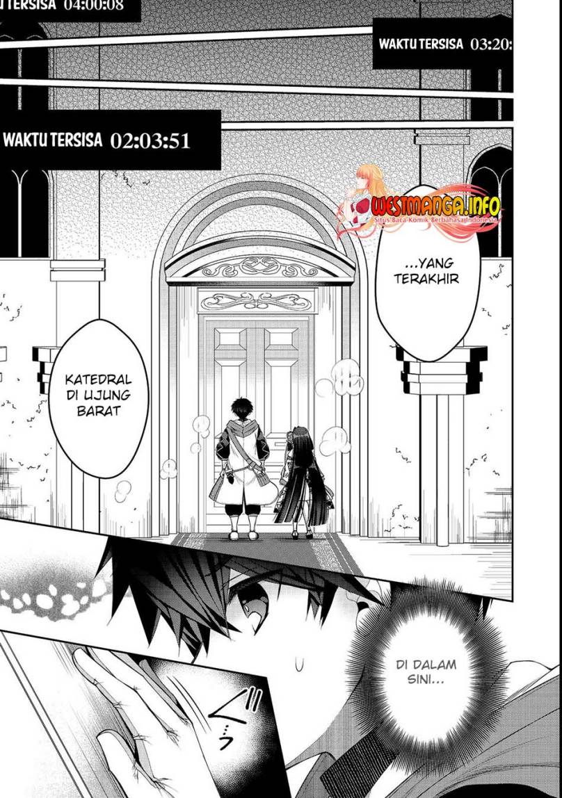 Retire Shita Ningyoushi No MMO Kikou Jojishi