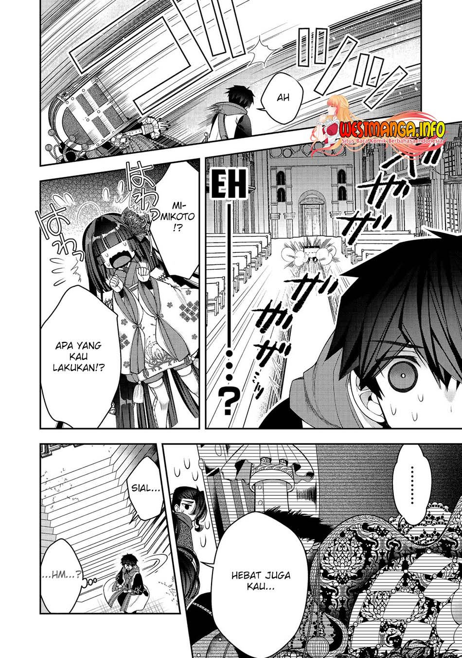 Retire Shita Ningyoushi No MMO Kikou Jojishi