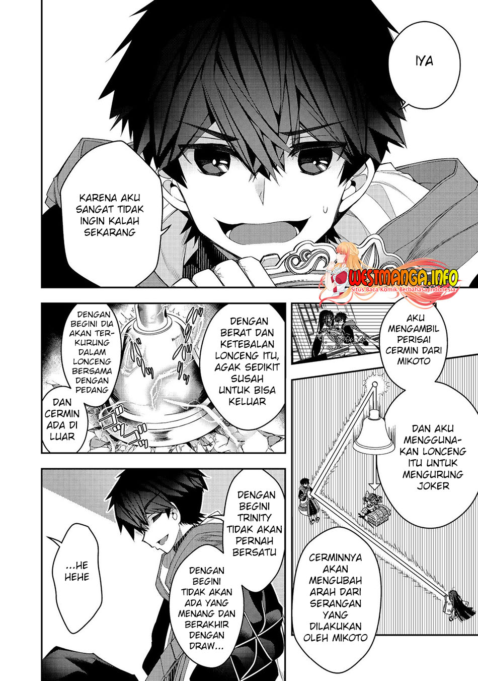 Retire Shita Ningyoushi No MMO Kikou Jojishi