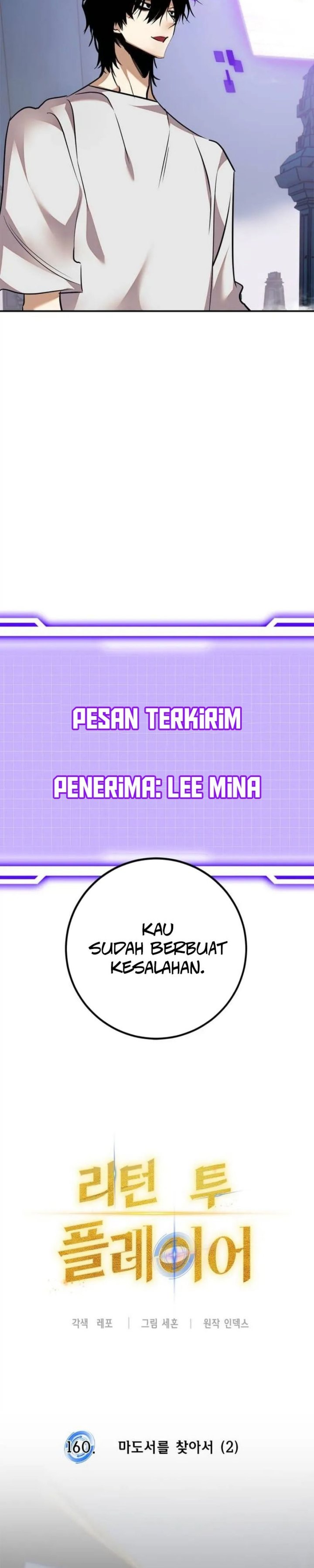 Return to Player