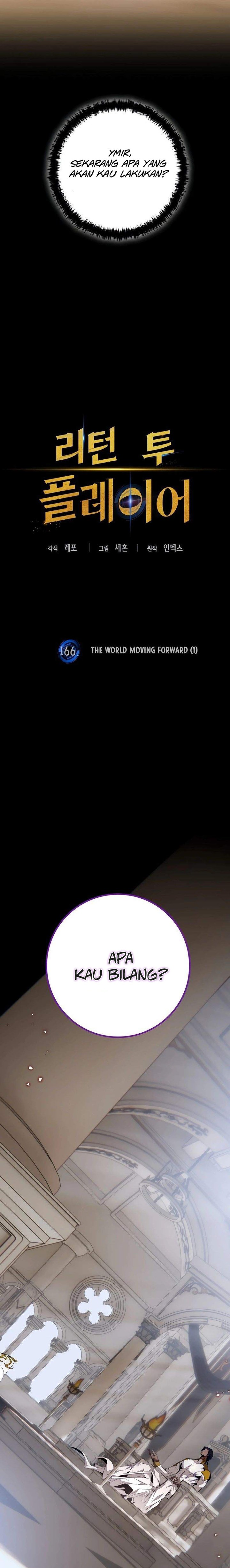 Return to Player