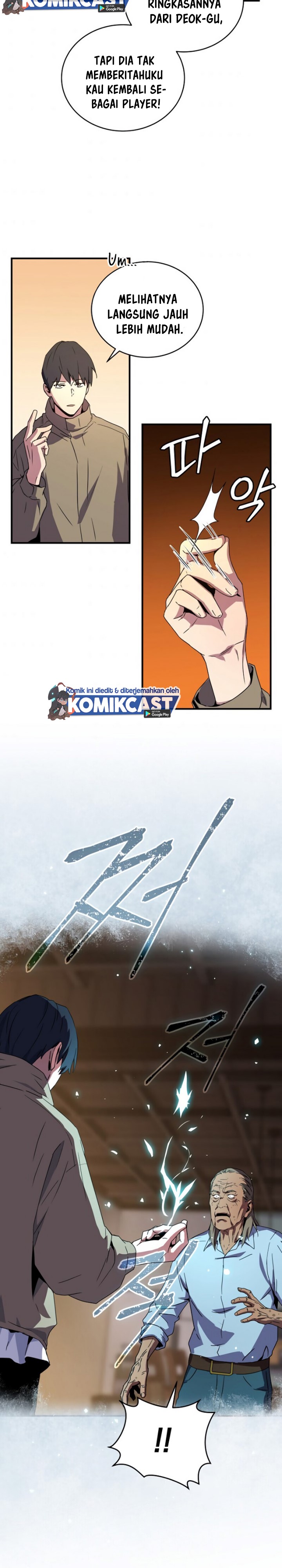 Return of the Frozen Player