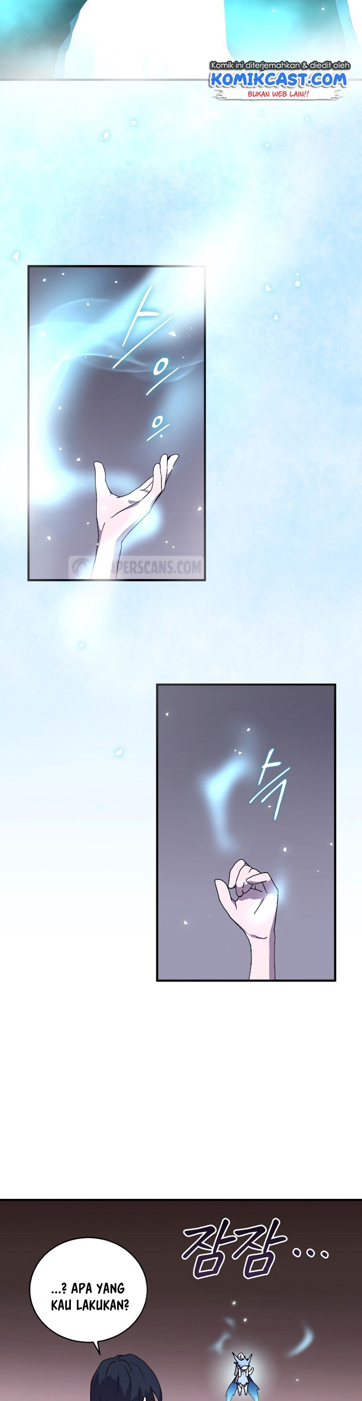 Return of the Frozen Player