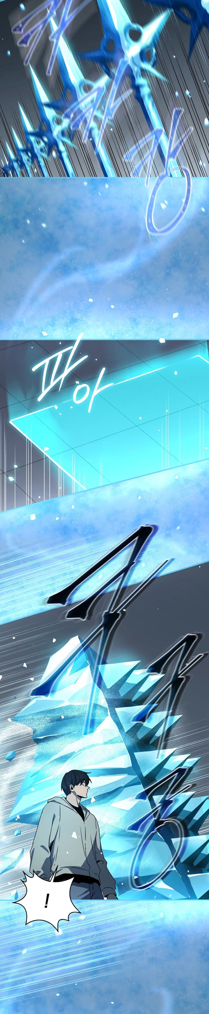 Return of the Frozen Player