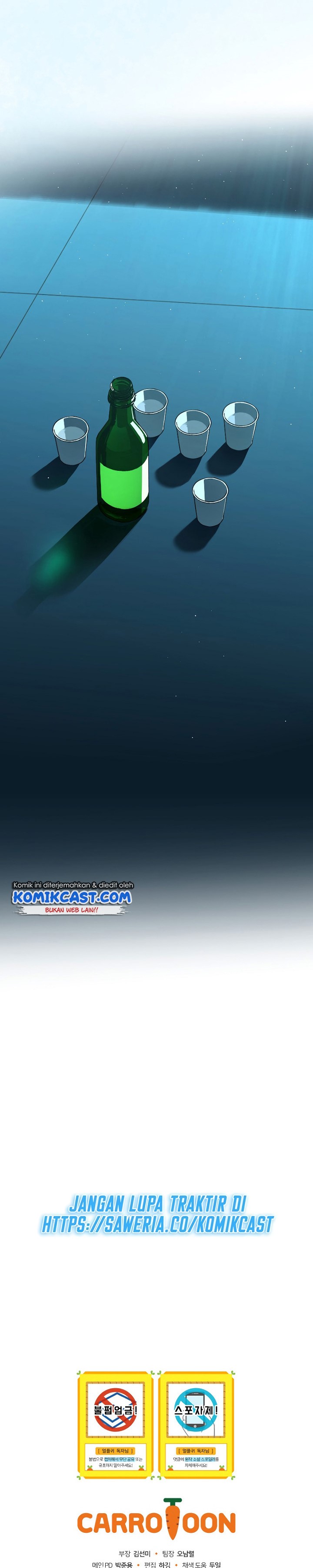 Return of the Frozen Player
