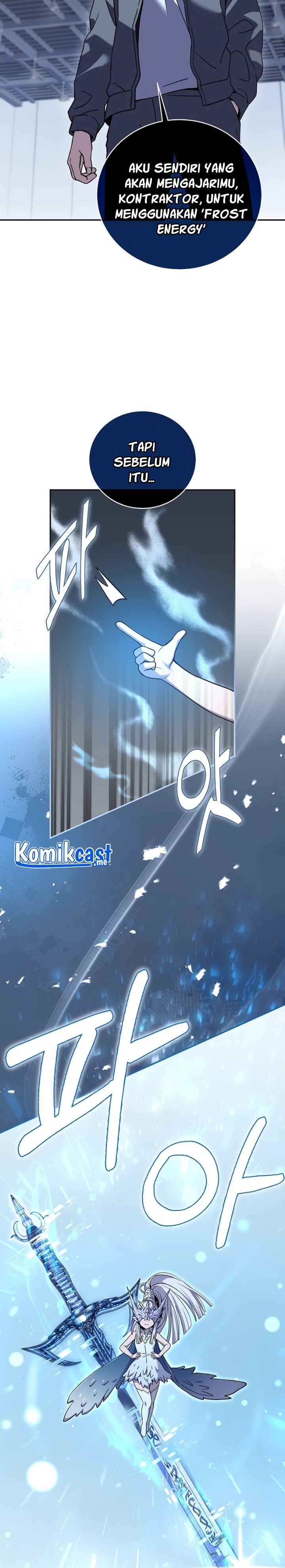 Return of the Frozen Player