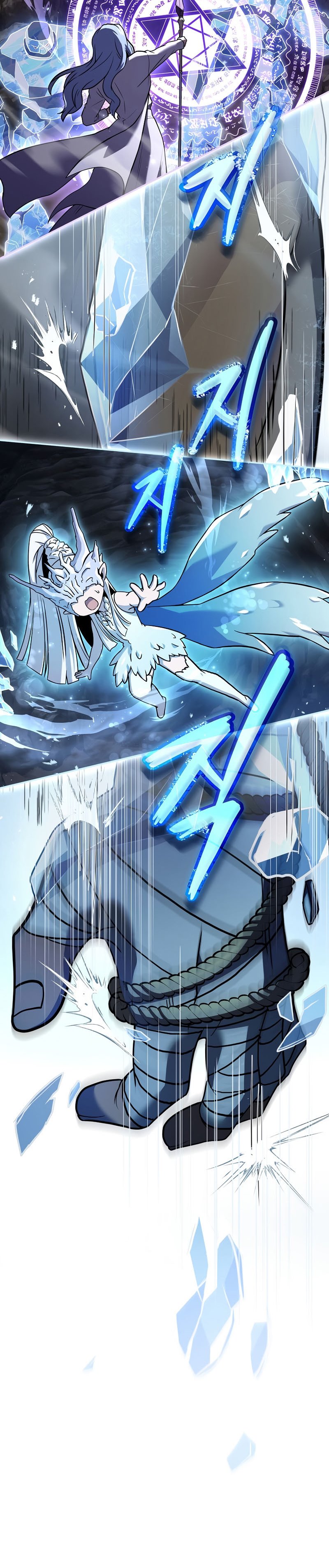 Return of the Frozen Player