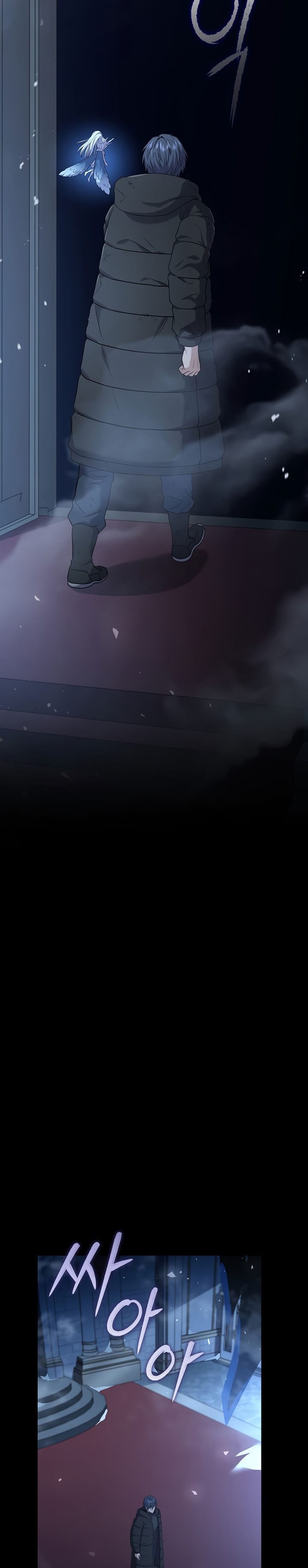 Return of the Frozen Player