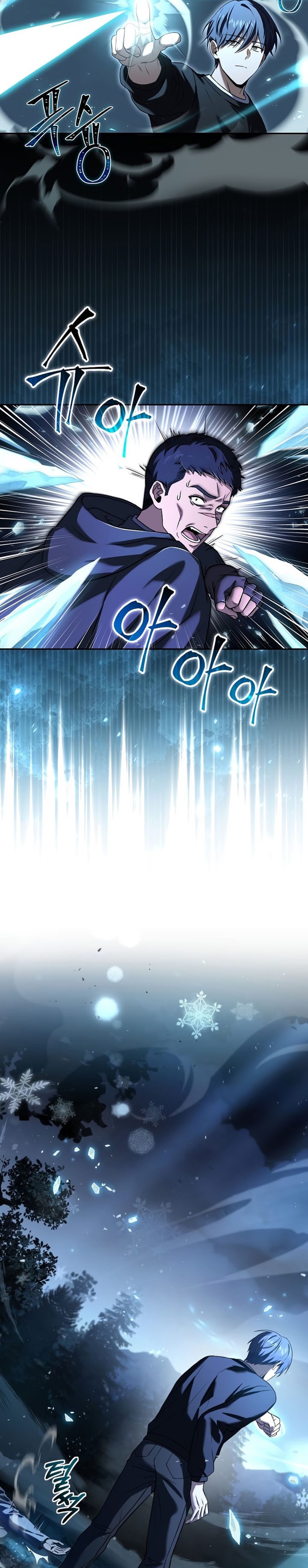 Return of the Frozen Player