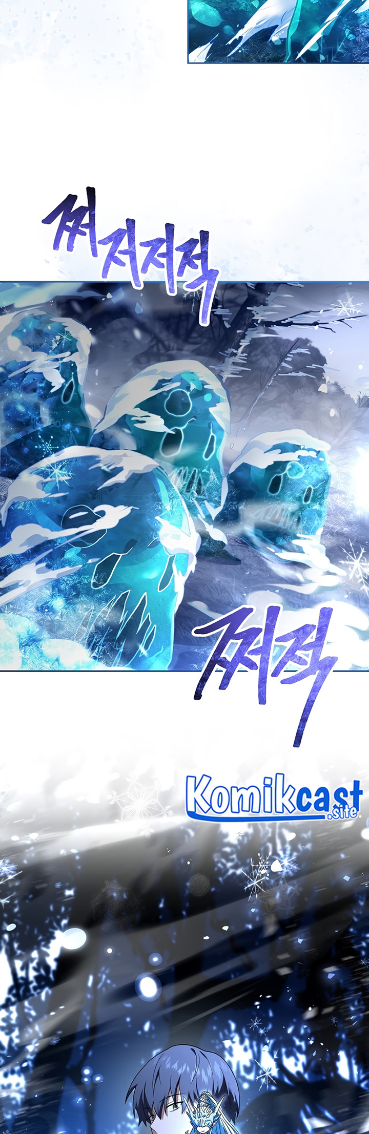 Return of the Frozen Player