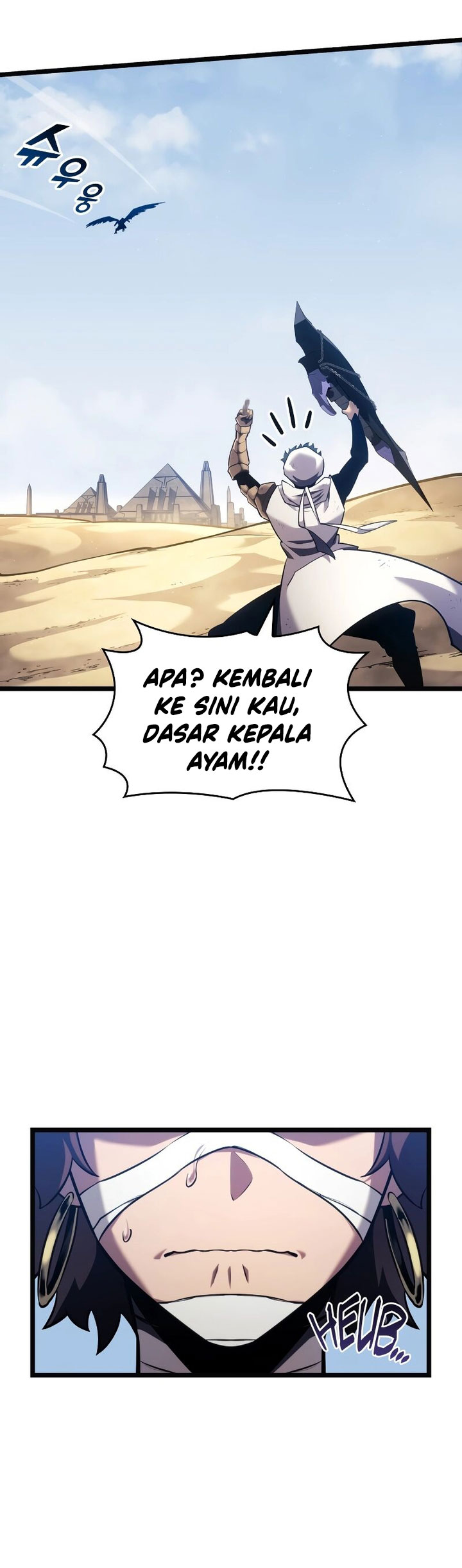Return of the SSS-Class Ranker