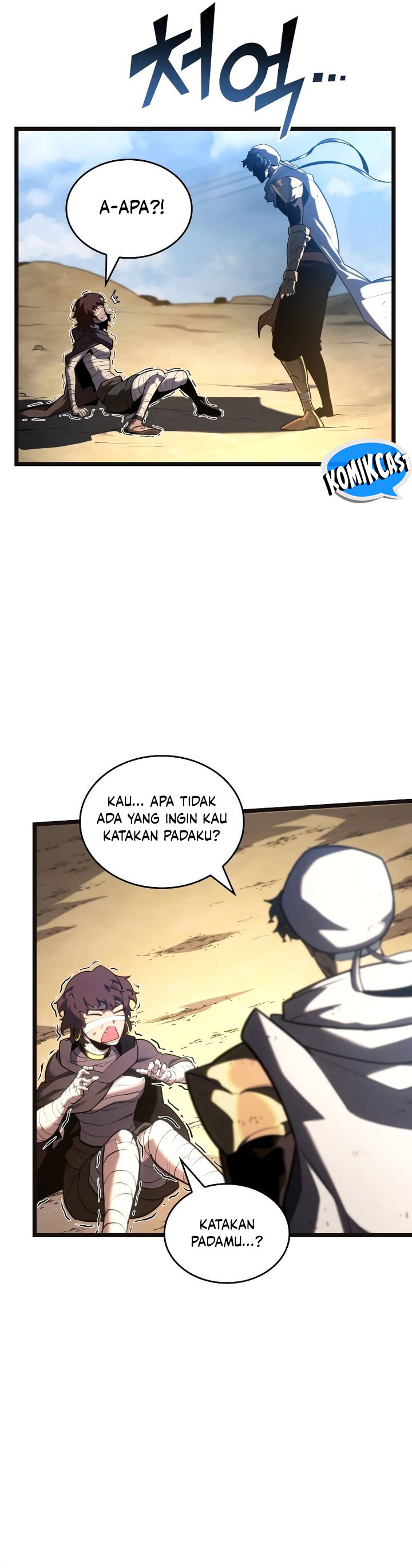 Return of the SSS-Class Ranker