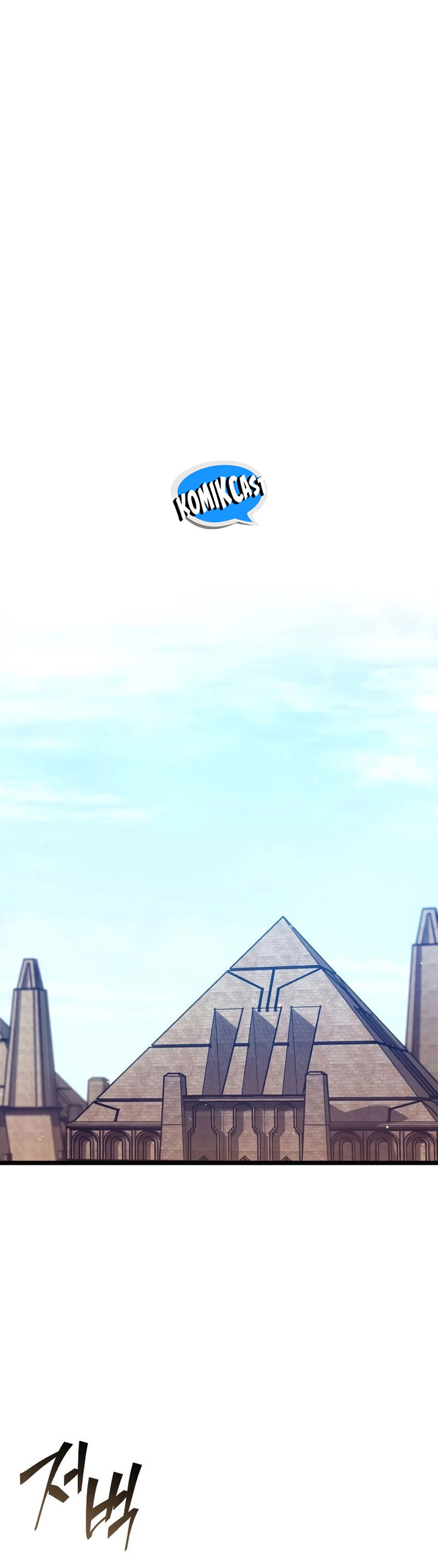 Return of the SSS-Class Ranker