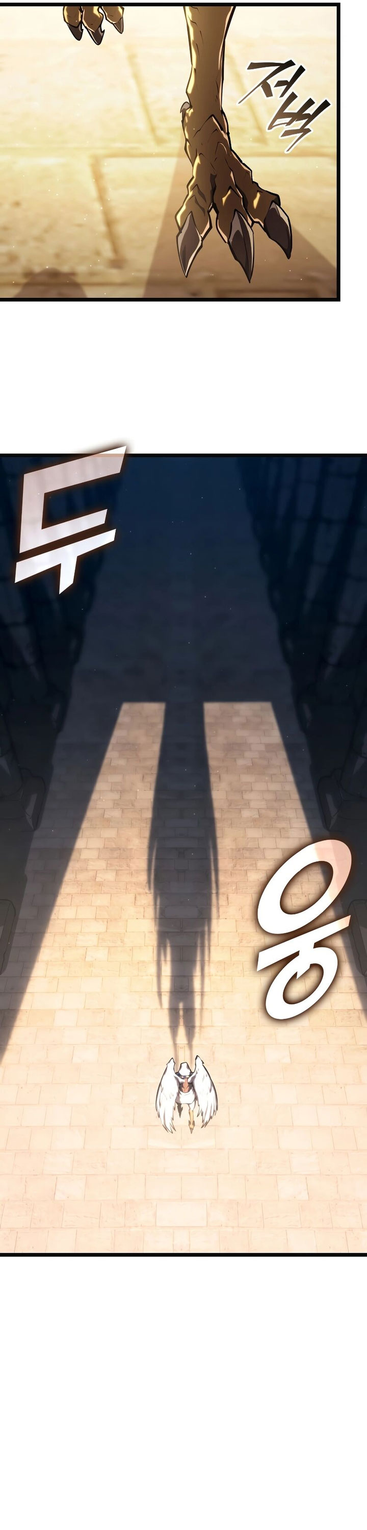 Return of the SSS-Class Ranker