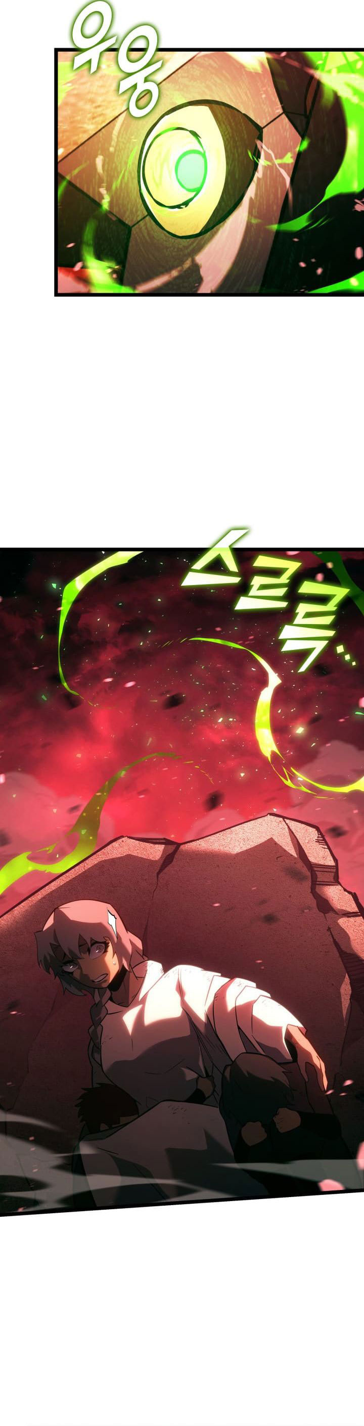 Return of the SSS-Class Ranker