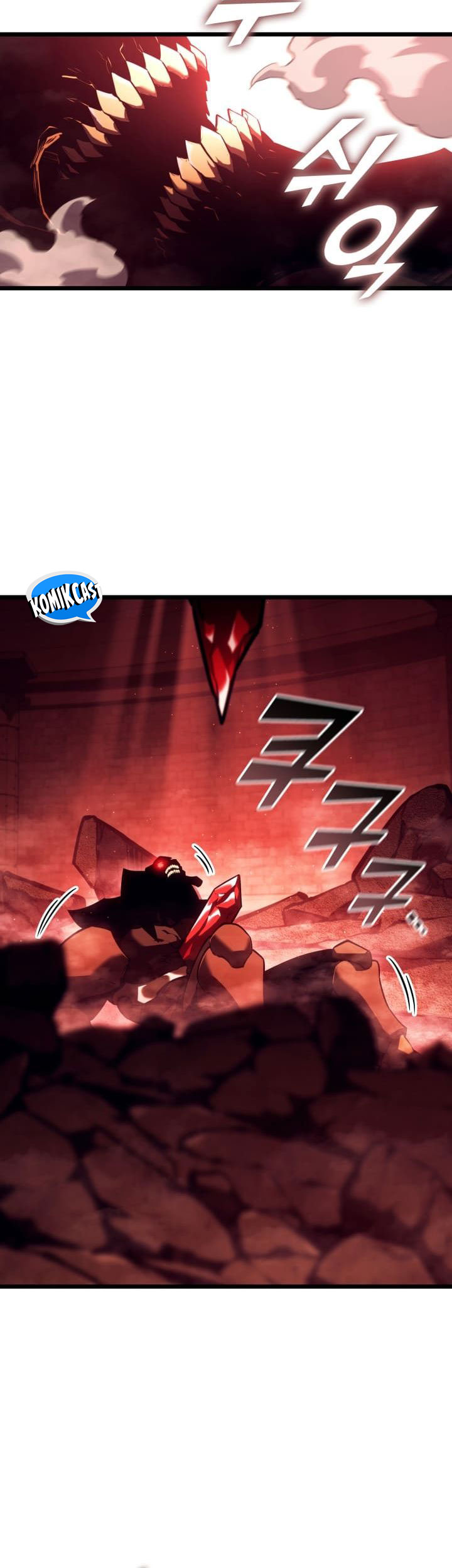 Return of the SSS-Class Ranker