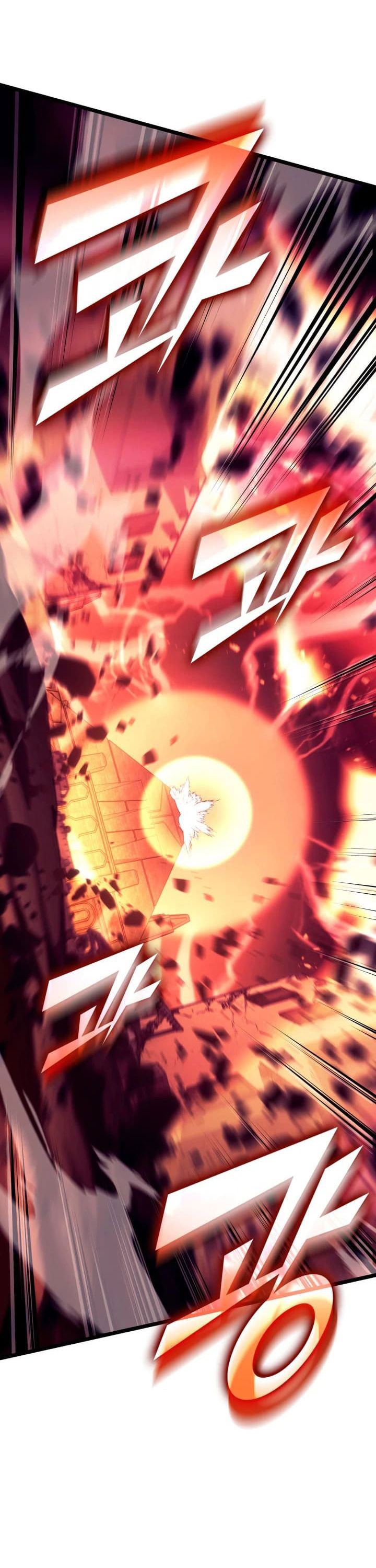 Return of the SSS-Class Ranker