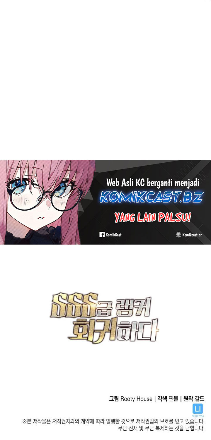Return of the SSS-Class Ranker