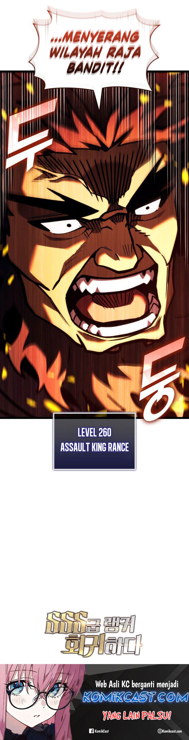 Return of the SSS-Class Ranker