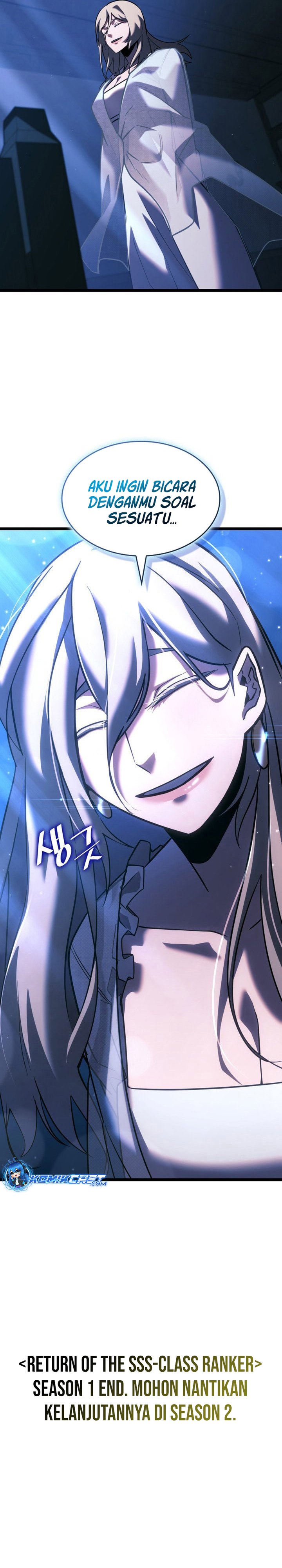 Return of the SSS-Class Ranker