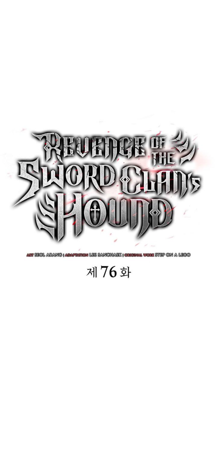 Revenge of the Iron-Blooded Sword Hound Chapter 76